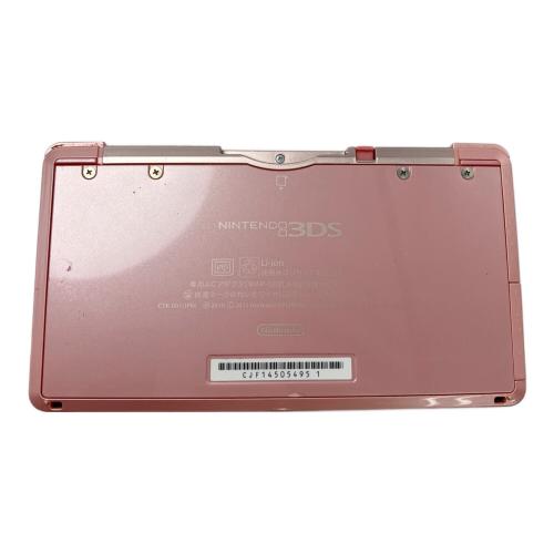 Nintendo (ニンテンドー) Nintendo 3DS WAP-002(JPN)