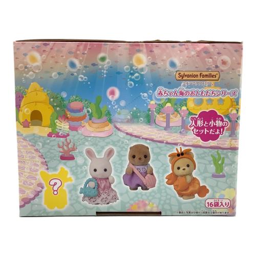 EPOCH (エポック) シルバニアファミリー 赤ちゃん海のおともだちシリーズ 1ボックス BB-09