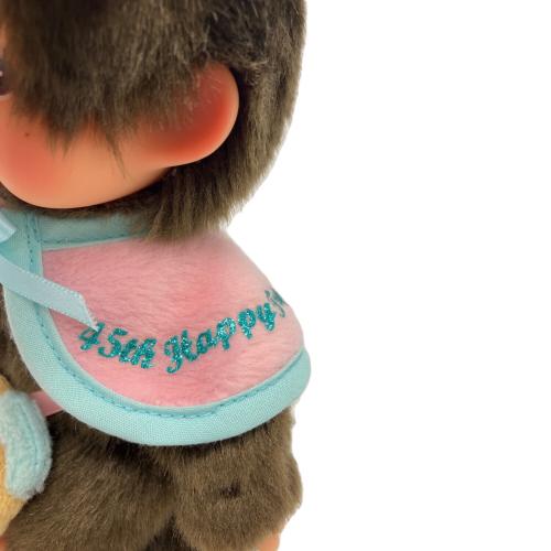 セキグチ モンチッチ 45th ANNIVERSARY HAPPY TRIP Sサイズ 男の子