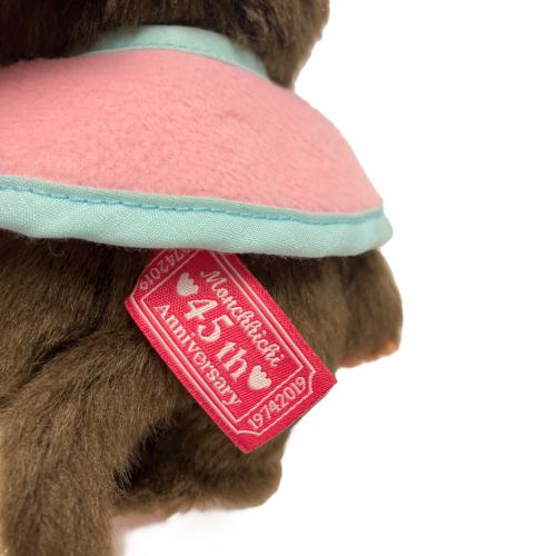 セキグチ モンチッチ 45th ANNIVERSARY HAPPY TRIP Sサイズ 男の子