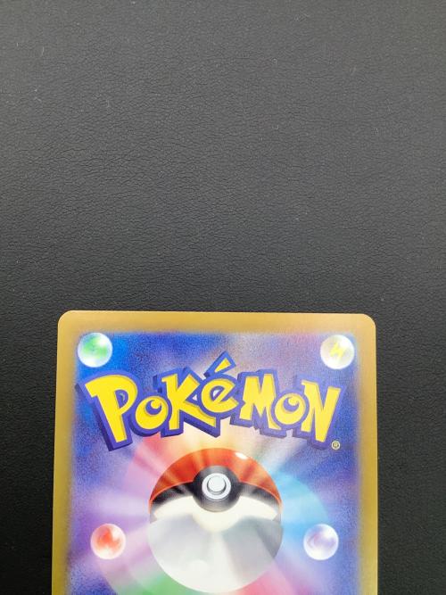 ポケモン ニンフィアex ポケモンカード SAR sv8a 212/187