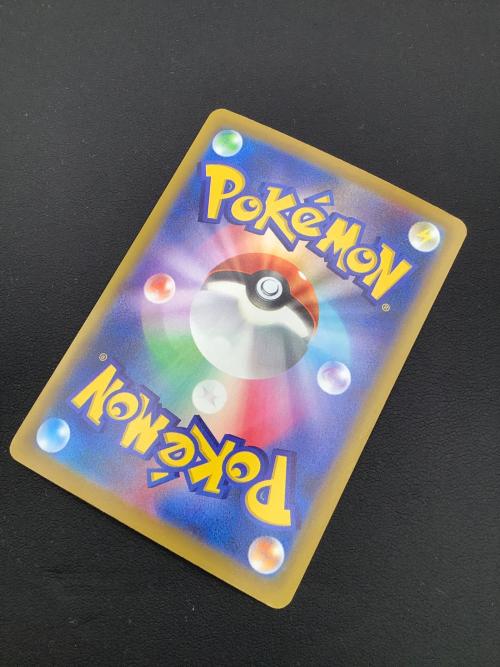 ポケモン リーリエの決心 ポケモンカード SR M1L 086/063