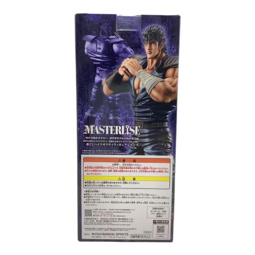 BANDAI(バンダイ) 一番くじ 北斗の拳 -FIST OF THE NORTH STAR- A賞 ケンシロウ MASTERLISE フィギュア