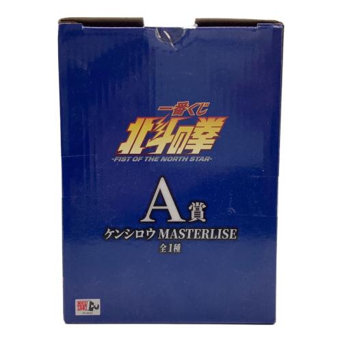 BANDAI(バンダイ) 一番くじ 北斗の拳 -FIST OF THE NORTH STAR- A賞 ケンシロウ MASTERLISE フィギュア