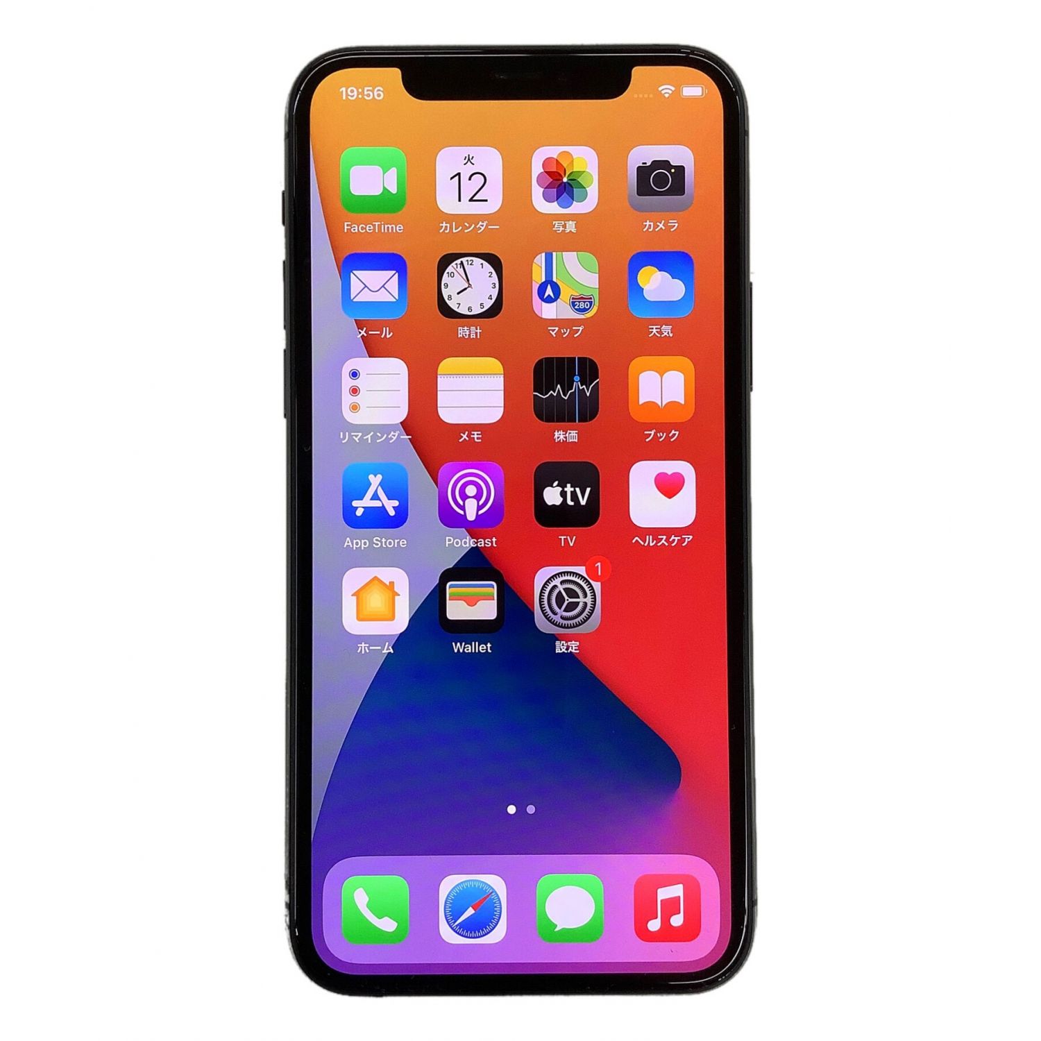 Apple (アップル) iPhone11 Pro au 512GB スペースグレイ｜トレファク