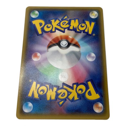 ポケモンカード ギラティナｅｘ 091 081ｓｒ トレファクonline
