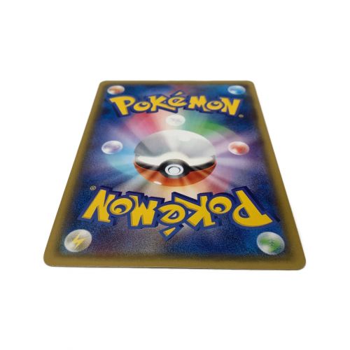 ポケモンカード ギラティナｅｘ 091 081ｓｒ トレファクonline