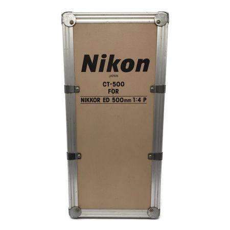 Nikon (ニコン) レンズ NIKKOR 500mm 1:4