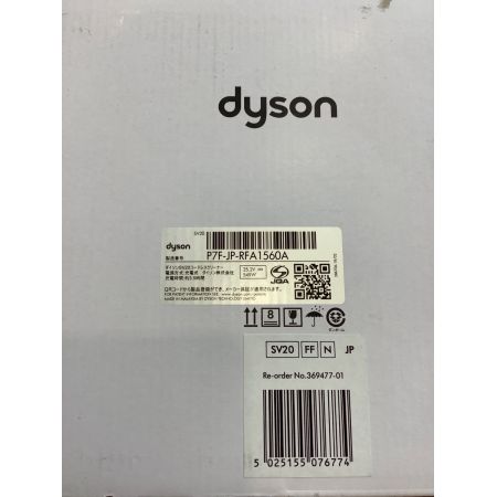 dyson (ダイソン) 掃除機 V12 Detect Slim Fluffy SV20 程度S(未使用品) 純正バッテリー 未使用品