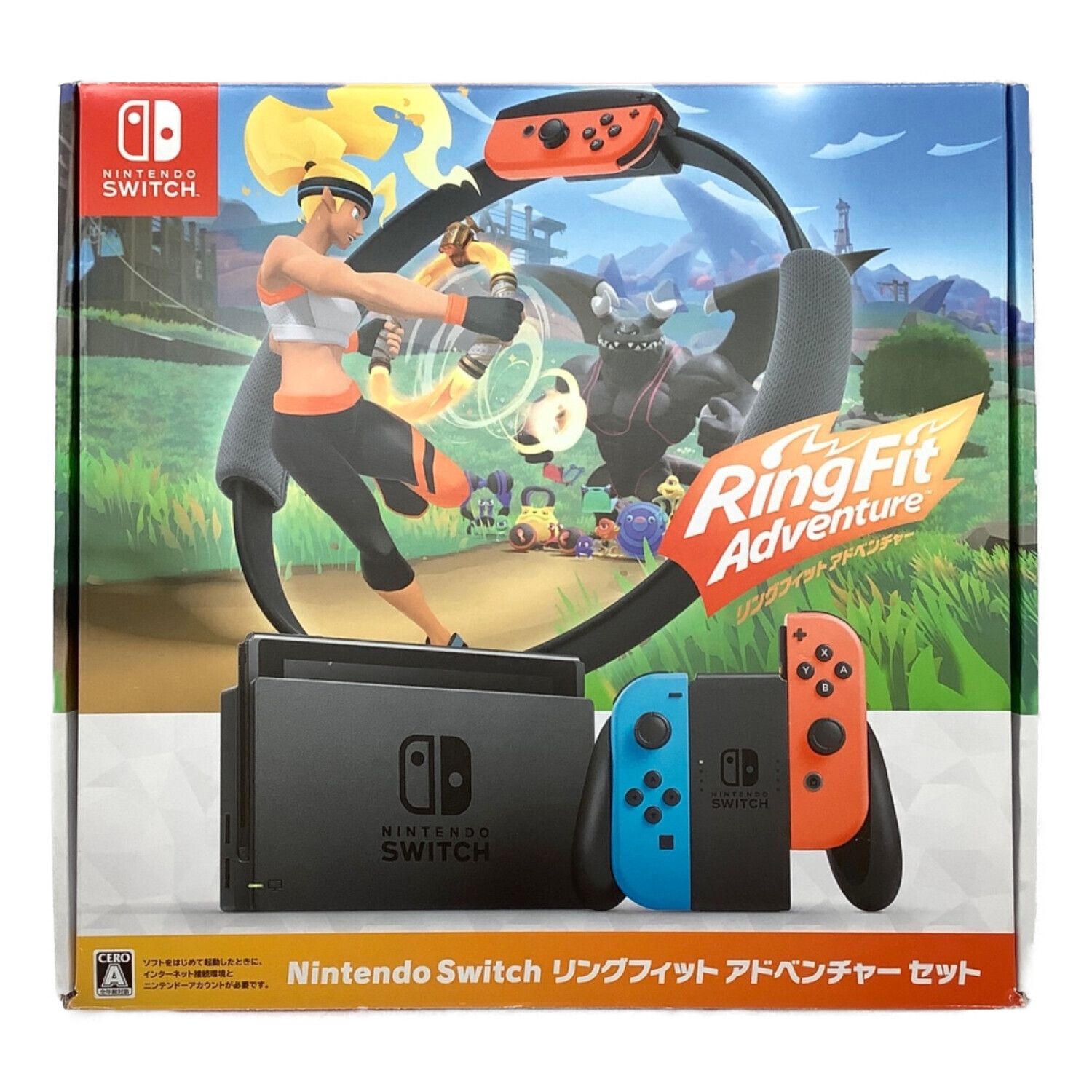 Nintendo (ニンテンドウ) Nintendo Switch リングフィット 
