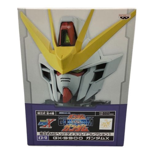 GX-9900 ガンダムX 組立式MSヘッドディスプレイコレクション