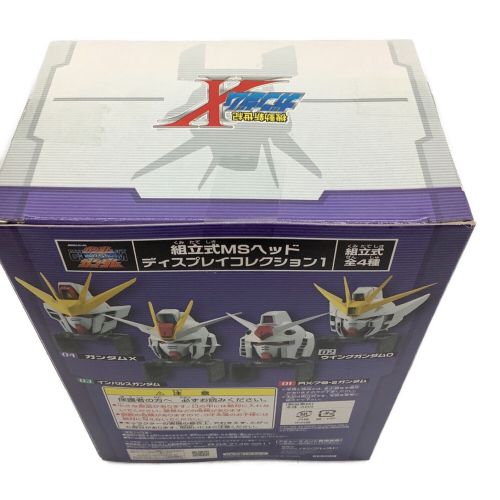 GX-9900 ガンダムX 組立式MSヘッドディスプレイコレクション