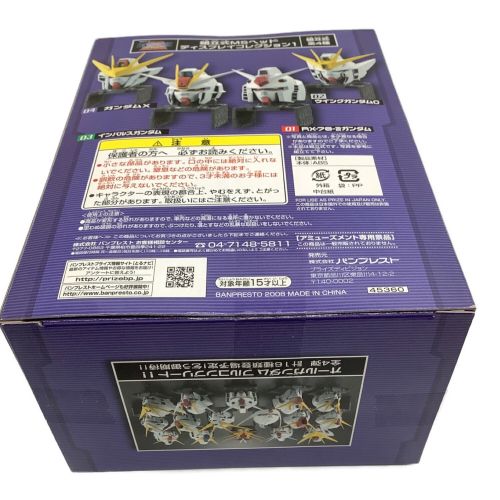 GX-9900 ガンダムX 組立式MSヘッドディスプレイコレクション