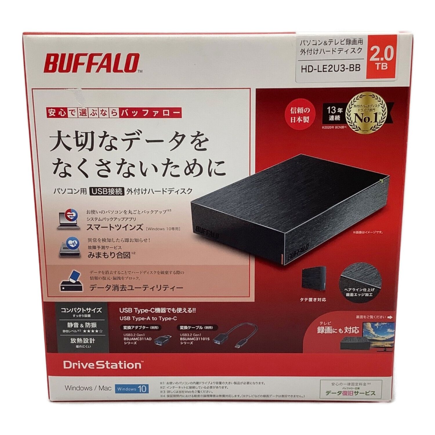 バッファロー パソコン＆テレビ録画用外付けハードディスク 4.0TBHD