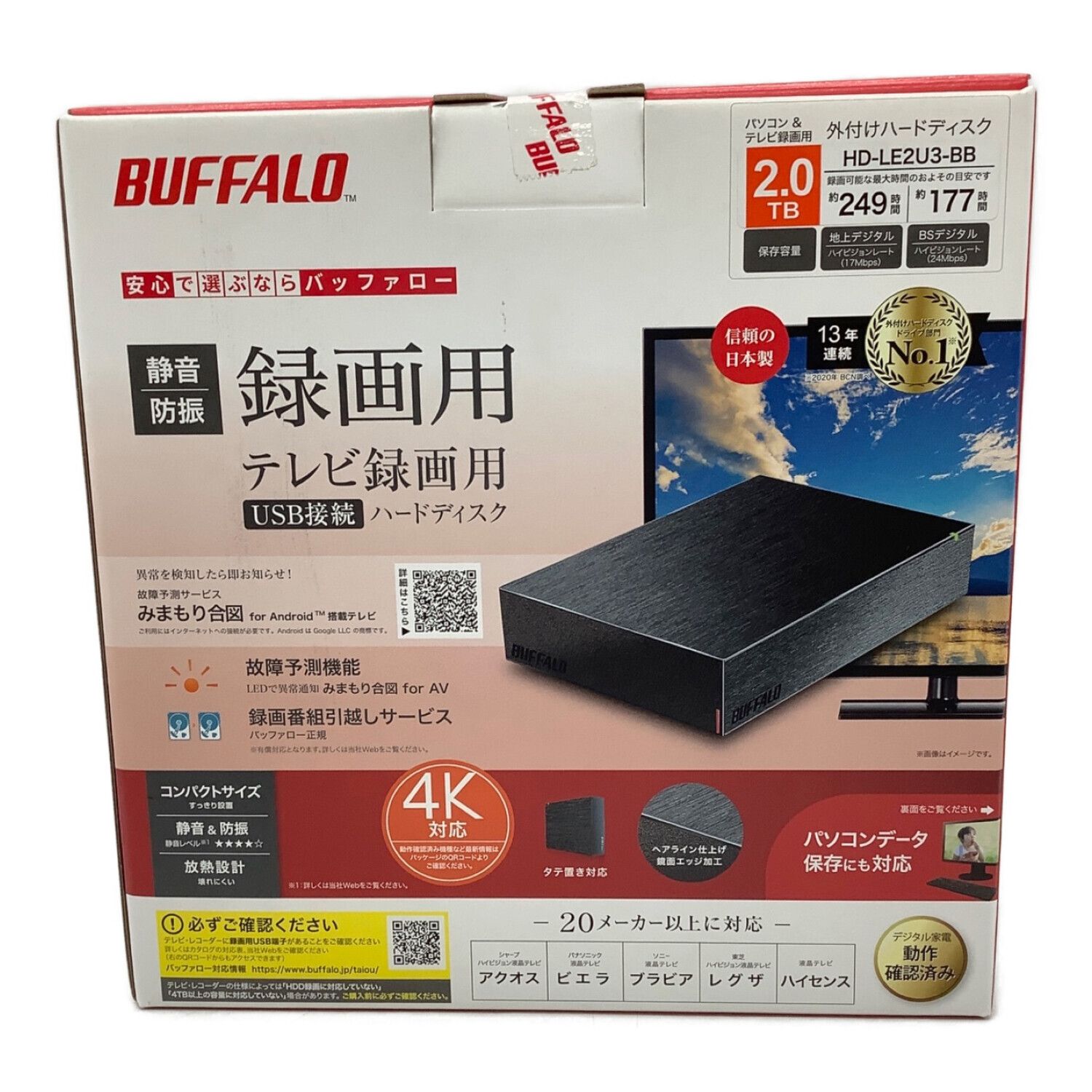 BUFFALO HD-LE4U3-BB 4TB 3台-