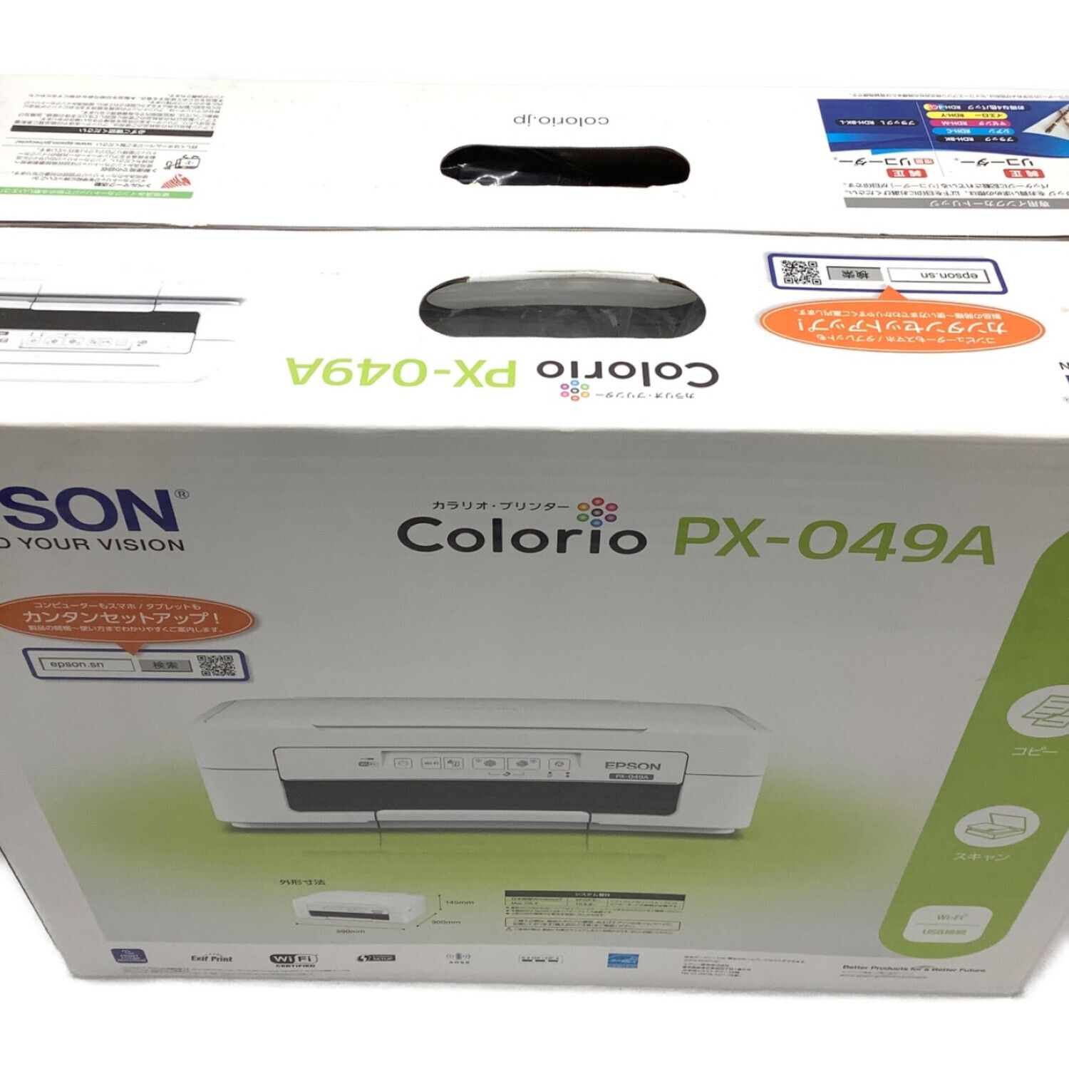 EPSON (エプソン) インクジェットプリンタ カラリオ PX-049A