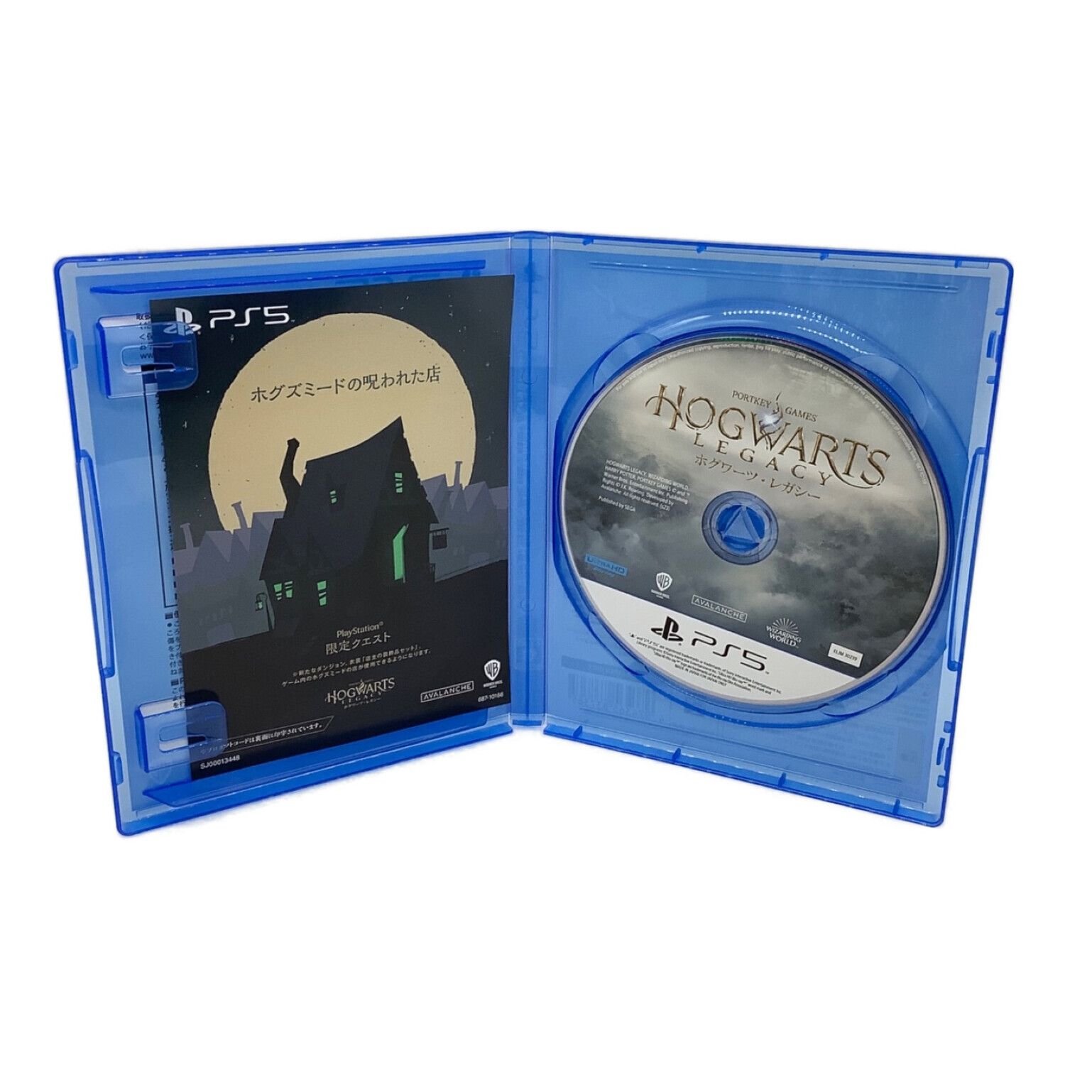 Playstation5 CERO C 15 ONLINE playstation5-cero-c-15-online