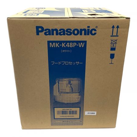 Panasonic (パナソニック) フードプロセッサー MK-K48P-W