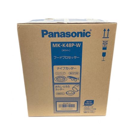 Panasonic (パナソニック) フードプロセッサー MK-K48P-W