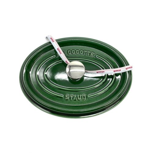 Staub (ストウブ) ピコ・ココット オーバル 23cm バジルグリーン 40509