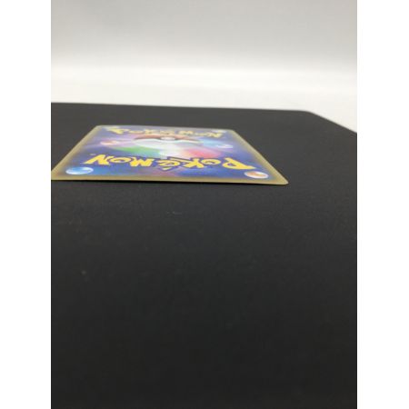 ポケモンカード フシギバナ 002/025 プロモカードパック 25th ANNIVERSARY edition