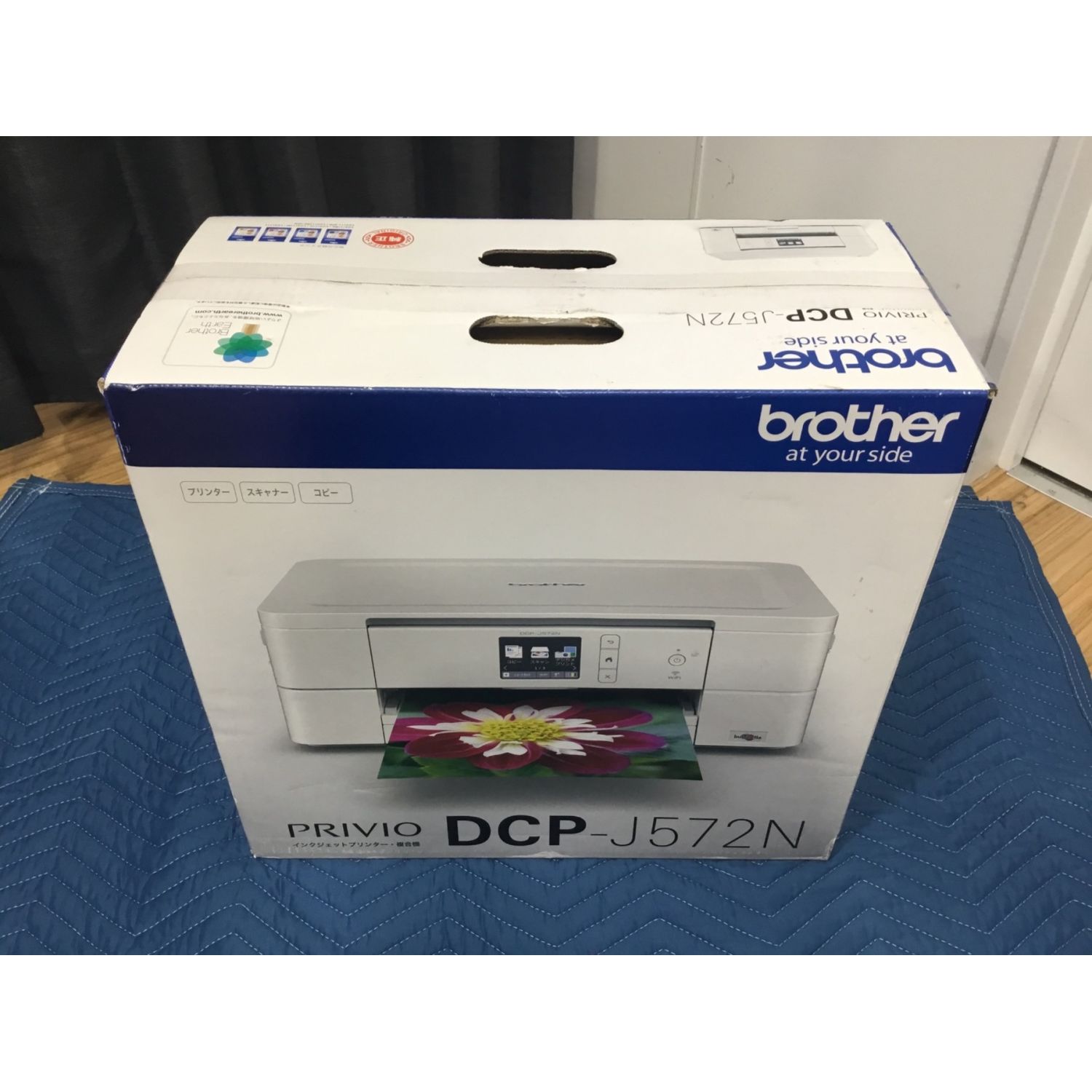 DCP-J572N プリンター スキャナー - OA機器