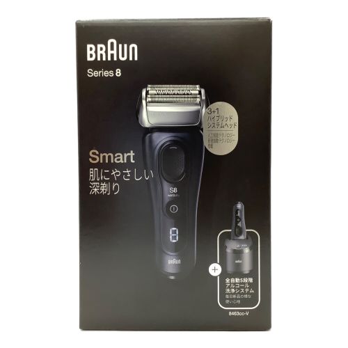 BRAUN (ブラウン) 充電式シェーバー Series8 8463cc-V｜トレファクONLINE