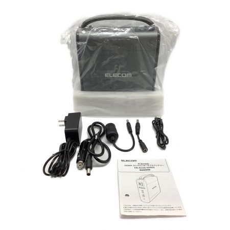 ELECOM (エレコム) コンパクトポータブルバッテリー 60900mAh DE-AC05-60900BK