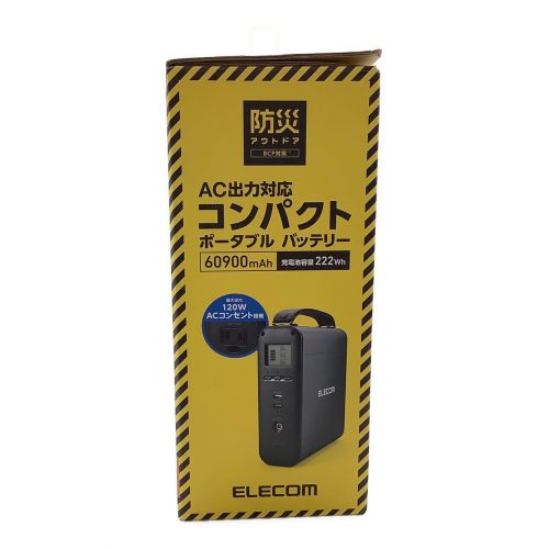 ELECOM (エレコム) コンパクトポータブルバッテリー 60900mAh DE-AC05