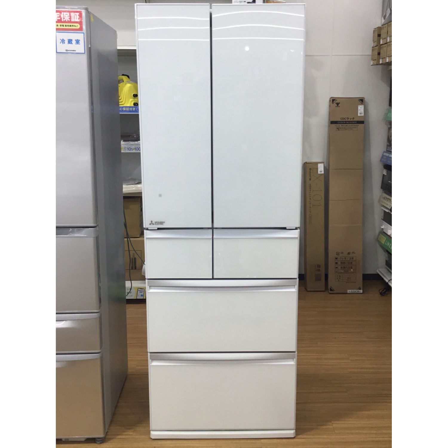 2016年製 MITSUBISHI 517Lフレンチドア冷蔵庫 MR-WX53Z-BR2 - キッチン家電