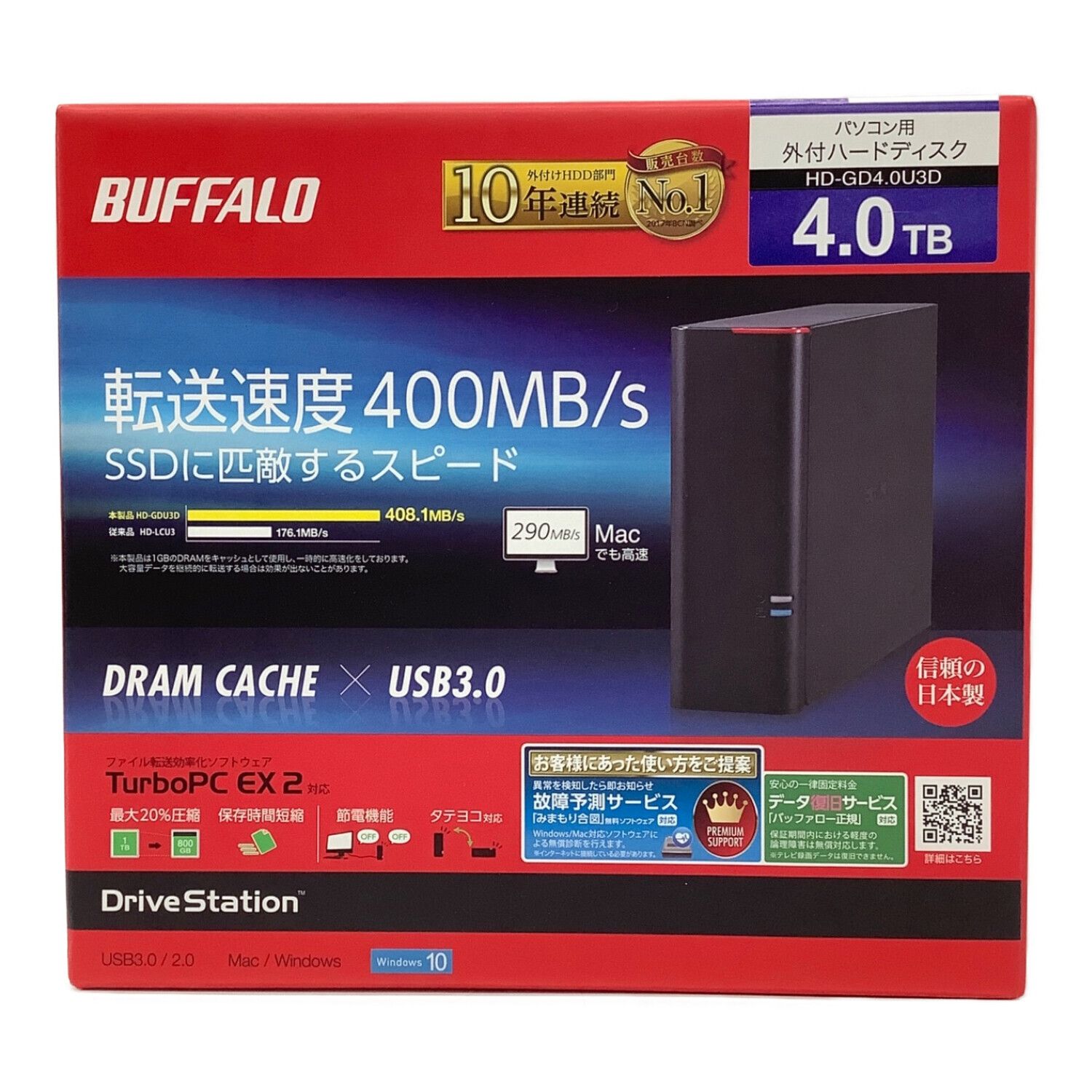 BUFFALO (バッファロー) 外付ハードディスク 4TB HD-GDU3D｜トレファク