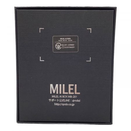MILEL CarPlay AI Box MB-201