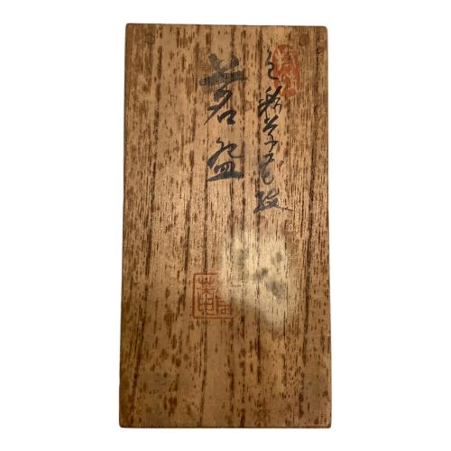 京焼 (キョウヤキ) 色絵草花紋煎茶碗揃 煎茶道具 二代平安春峰作 6客組 共箱付(真田紐欠品)