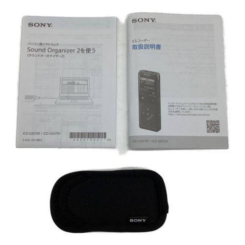 SONY (ソニー) ステレオICレコーダー ICD-UX575F 動作確認済み 2004923