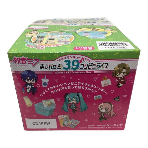 リーメント まいにち39コンビニライフ BOX 全8種 初音ミクシリーズ