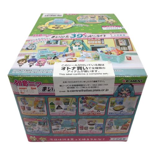 リーメント まいにち39コンビニライフ BOX 全8種 初音ミクシリーズ