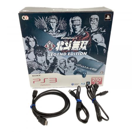SONY (ソニー) PlayStation3 真北斗無双 LEGEND EDITION CEJH-10024 250GB ■