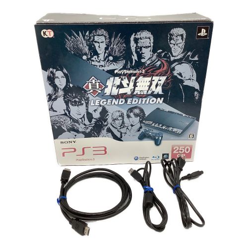 SONY (ソニー) PlayStation3 真北斗無双 LEGEND EDITION CEJH-10024 250GB □｜トレファクONLINE