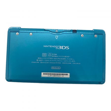 Nintendo (ニンテンドウ) Nintendo 3DS CTR-S-BDBA CTR-001 ライトブルー -
