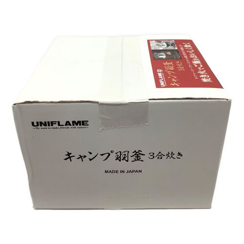 UNIFLAME (ユニフレーム) キャンプ羽釜 3合炊き 別売り羽釜袋付