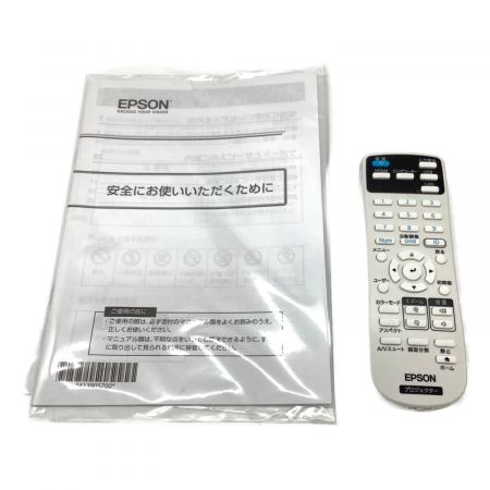 EPSON (エプソン) プロジェクター EB-W06 2020年製 X89C1105805