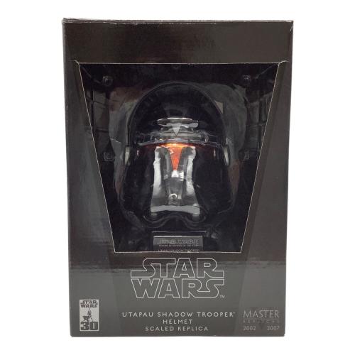 MASTER REPLICAS (マスター レプリカ) ミニヘルメット ウータパウシャドウトルーパー