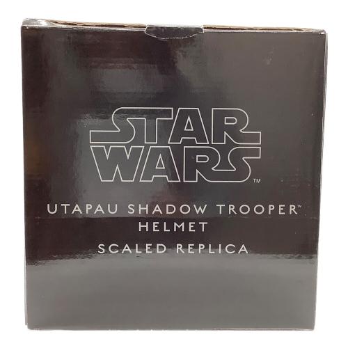 MASTER REPLICAS (マスター レプリカ) ミニヘルメット ウータパウシャドウトルーパー