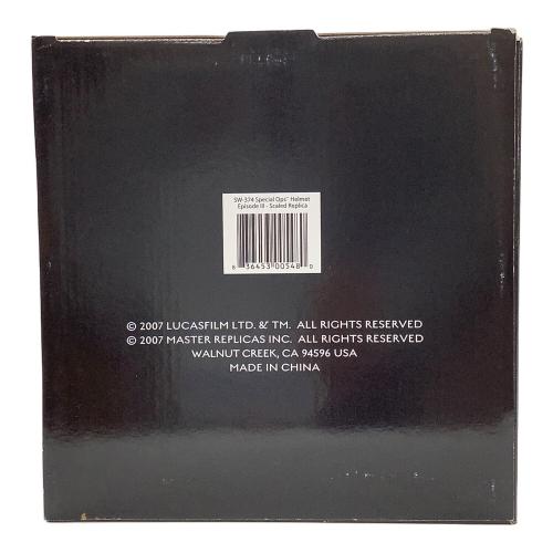 MASTER REPLICAS (マスター レプリカ) ミニヘルメット 第501軍団クローントルーパー マスターレプリカ社