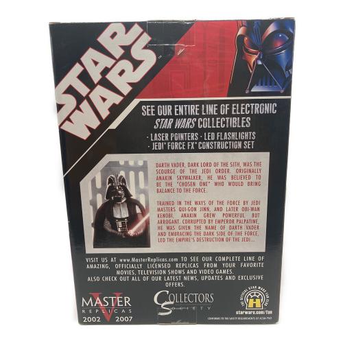 MASTER REPLICAS (マスター レプリカ) ミニヘルメット ダースベイダー マスターレプリカ社