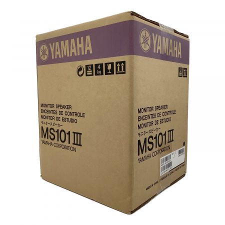 YAMAHA (ヤマハ) モニタースピーカー MS101Ⅲ