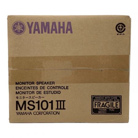 YAMAHA (ヤマハ) モニタースピーカー MS101Ⅲ