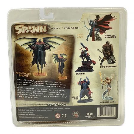 McFARLANE TOYS (マクファーレン・トイズ) SPAWN opther worlds 31 NIGHTMARE SPAWN