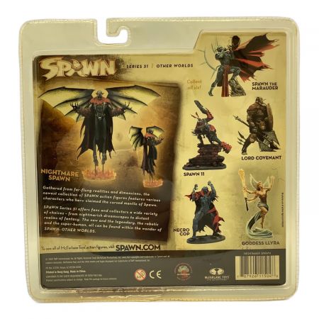 McFARLANE TOYS (マクファーレン・トイズ) SPAWN opther worlds 31 NIGHTMARE SPAWN ｜トレファクONLINE