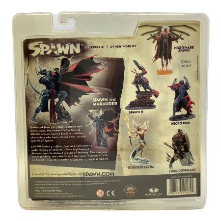 McFARLANE TOYS (マクファーレン・トイズ) SPAWN other worlds 31 MARAUDER